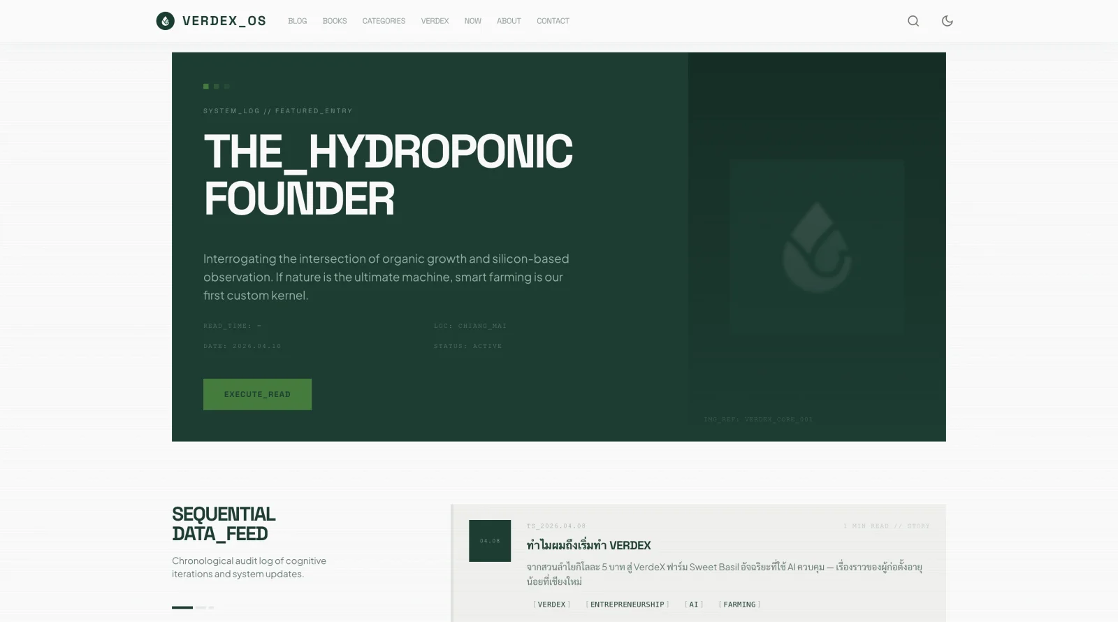 VerdeX blog listing with articles on smart farming